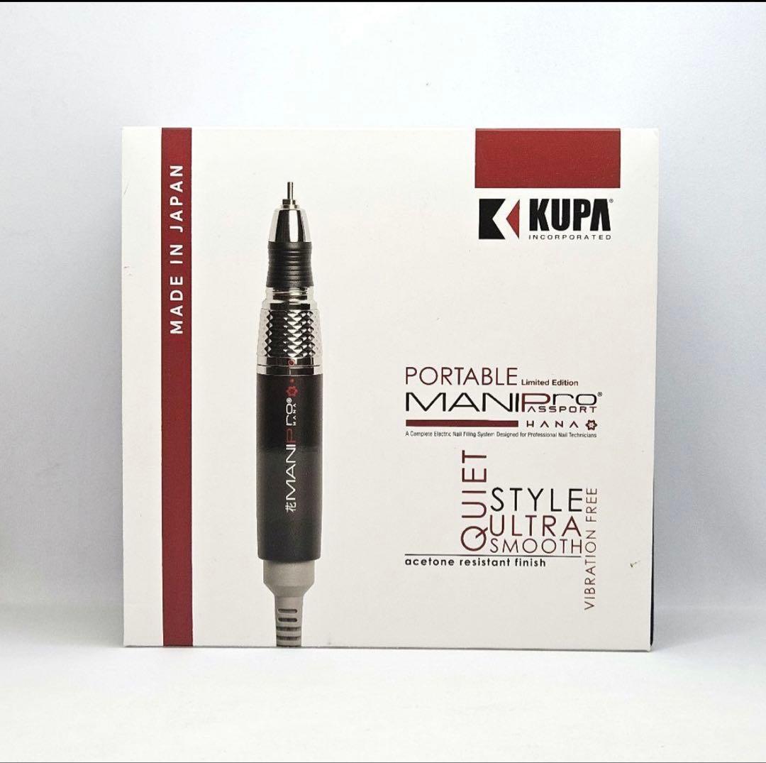 新品未使用】KUPA MANIPro HANA マニプロ ハナ ネイルマシーン - メルカリ