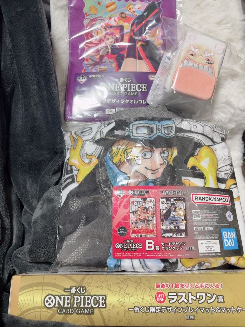 一番くじワンピースカードゲーム ラストワン賞 プレイマット他4点