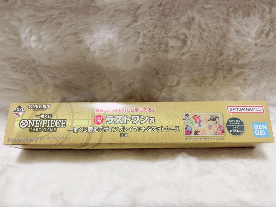 一番くじワンピースカードゲーム ラストワン賞 プレイマット他4点