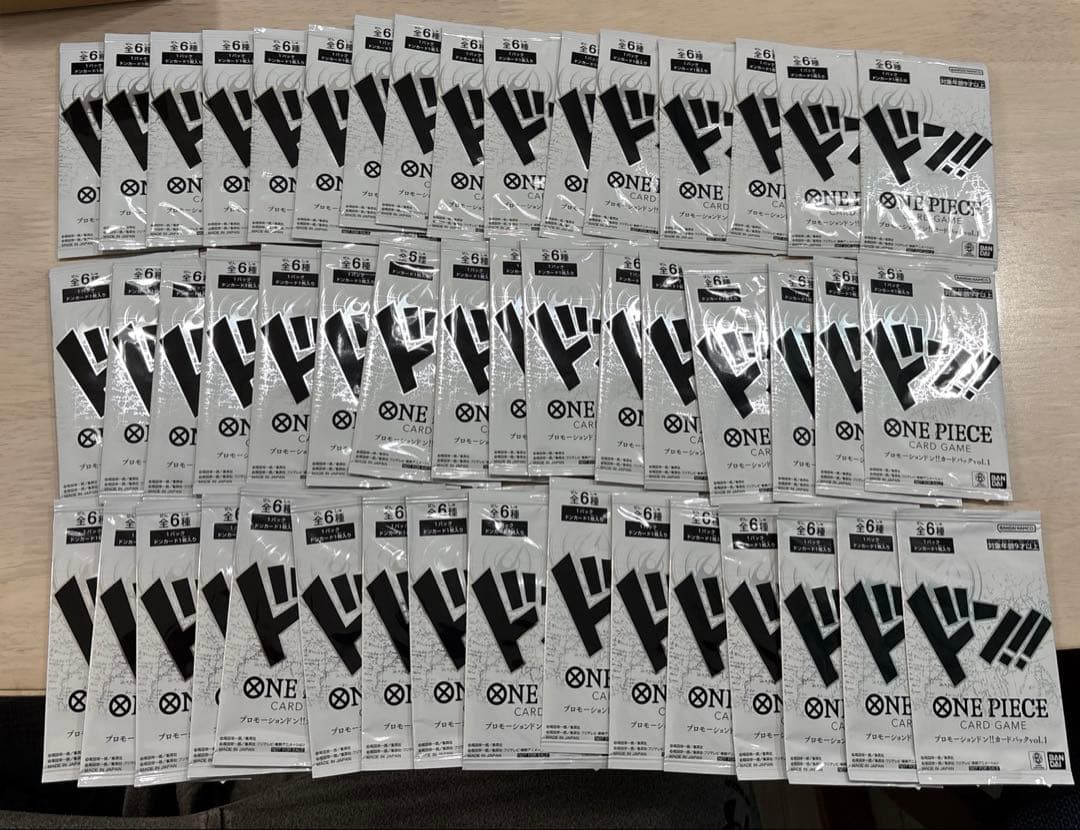 ワンピースカード プロモーションドン!!カードパックvol.1 48パック