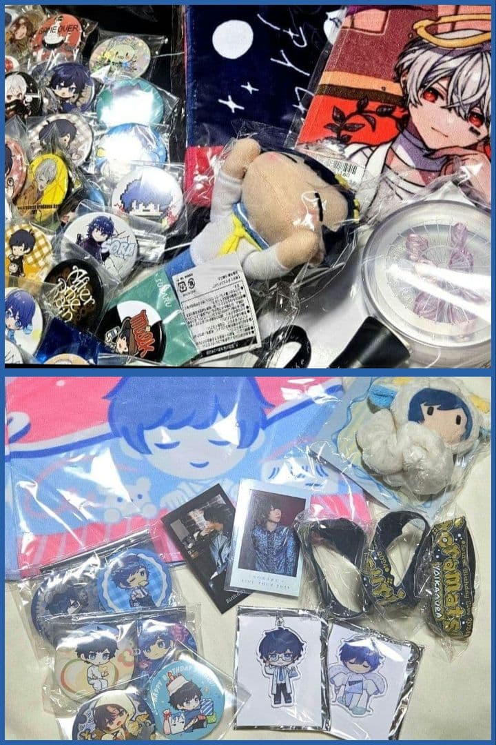 そらる まふまふ After the Rain ぬい 缶バ チェキ まとめ売り - メルカリ