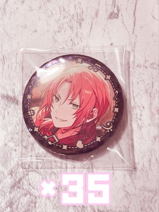 あんスタ 月永レオ 缶バッジ Amazon.co.jp: あんスタ 月永レオ フィーチャースカウト2缶バッジ