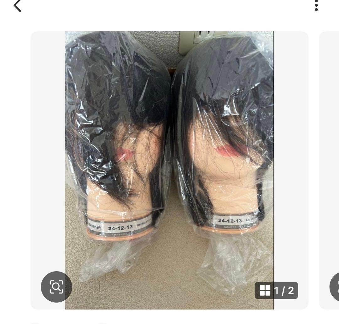 ブラックショートヘアウィッグ10個 TefuRe（テフリ） ウィッグ ボブ ショート 自然 かつら フルウィッグ