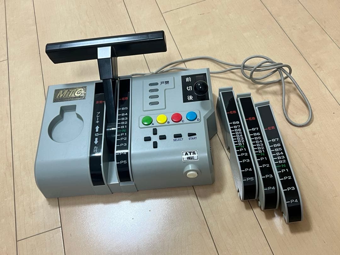 MTC マルチトレインコントローラー 電車でGO train simulator マルチトレインコントローラ PS2 Train Simulator + 電車でGO 電車でGO