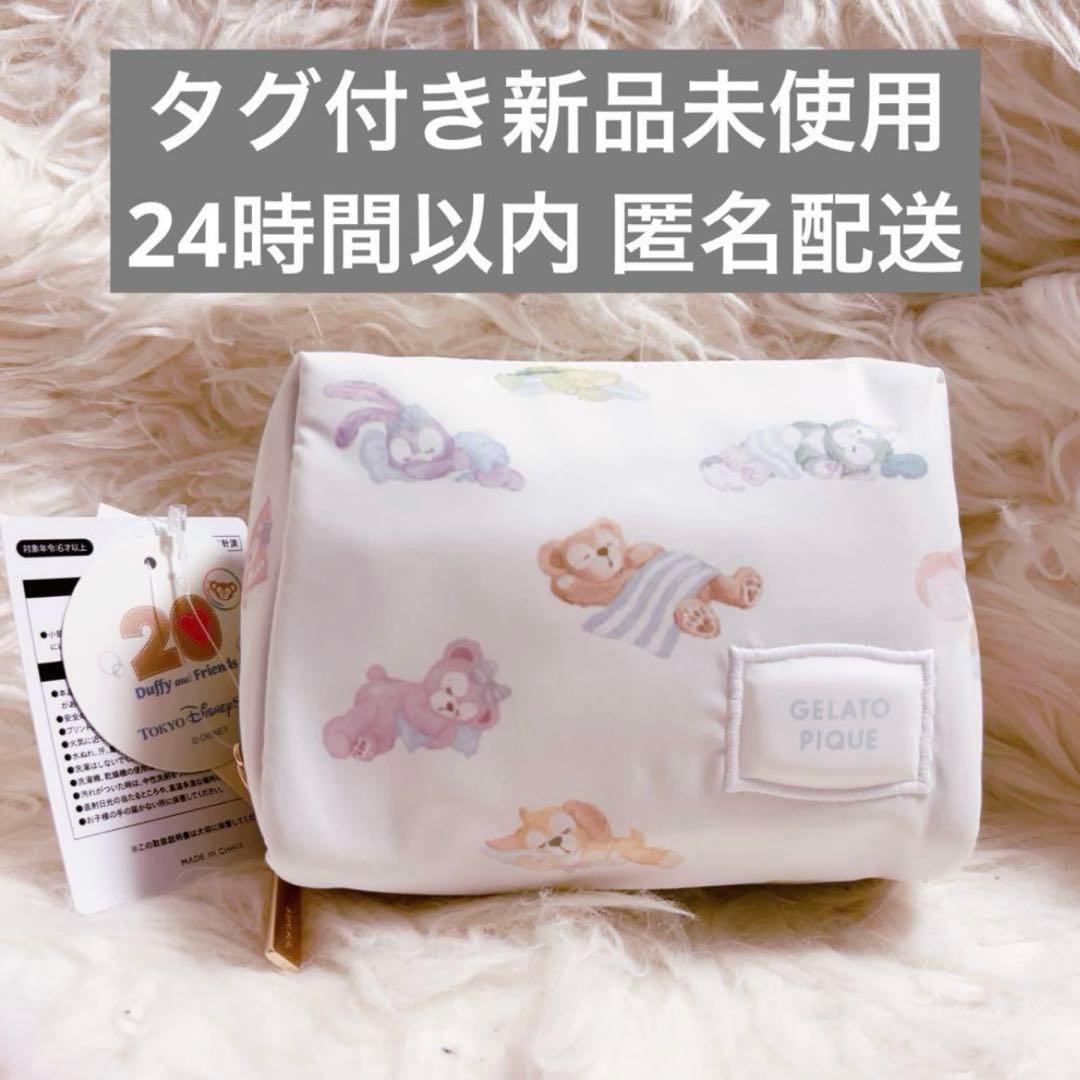 ジェラートピケ ダッフィー ジェラピケ コラボ ポーチ - メルカリ