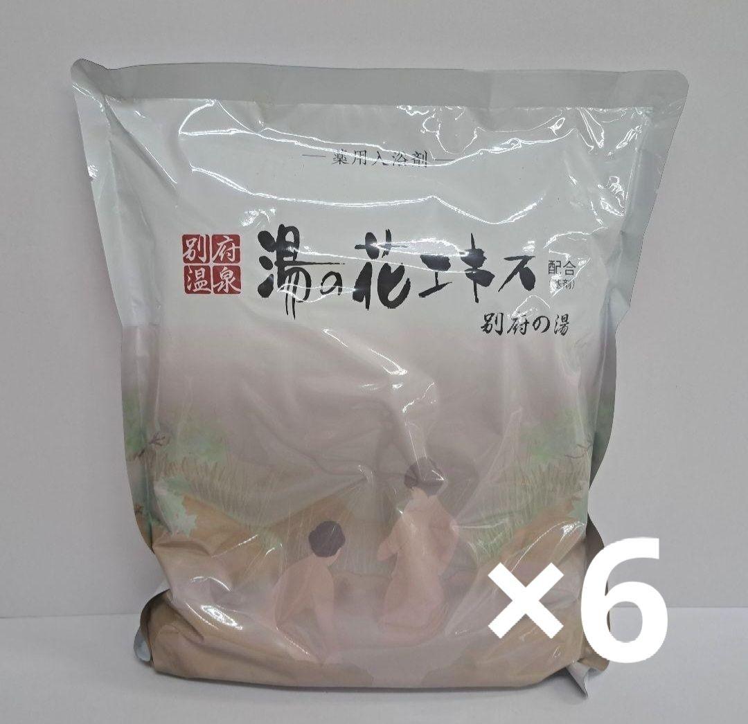 t60229023 ヤングビーナス　入浴剤 別府の湯 2.2kg　6個セット
