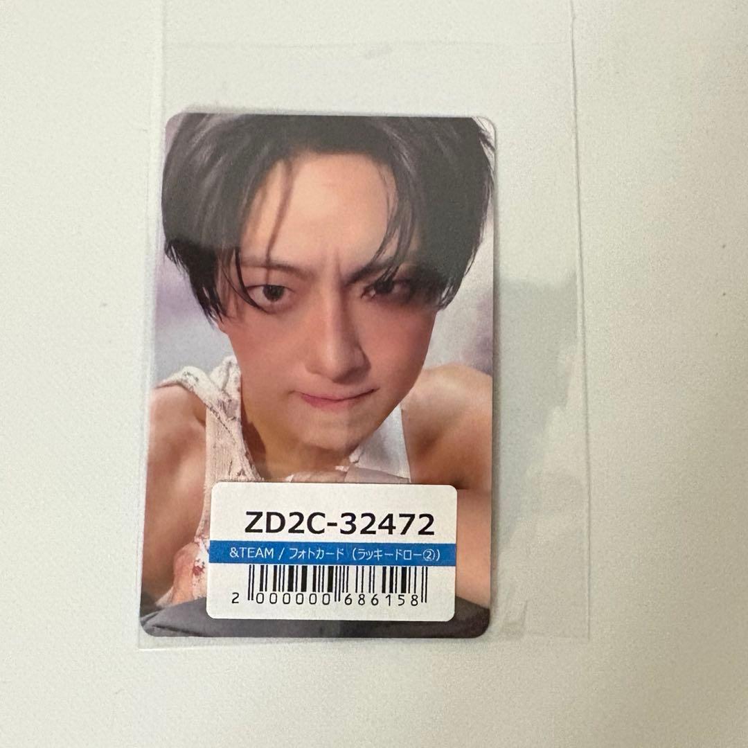 &TEAM フウマ FUMA Back to Life トレカ ユニバラキドロ② - メルカリ