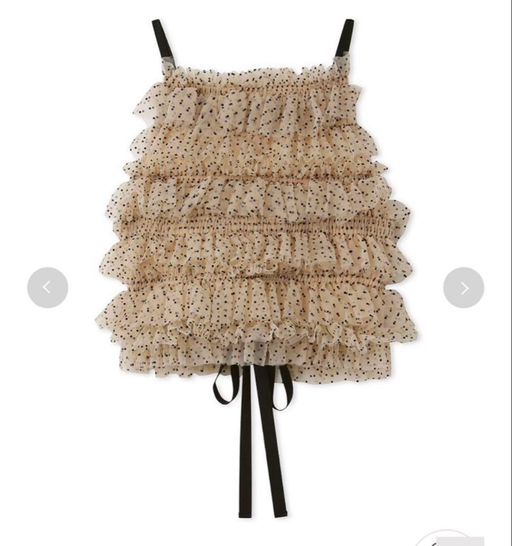 LILY BROWNチュールラッフルフリルトップス