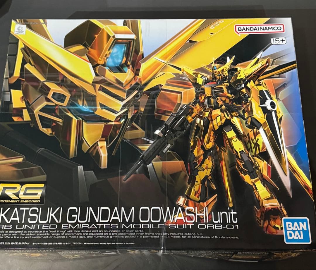 RG アカツキガンダム(オオワシ装備)・HGゼウスシルエット・シラヌイ