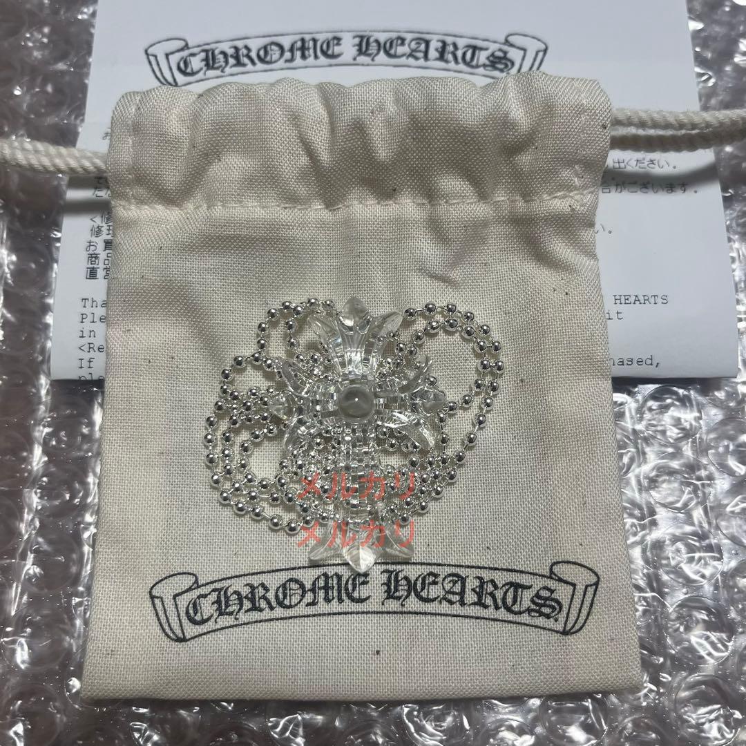 2025新作 透明 クロムハーツ CH クロス ボールチェーン シリコン ラバー 限定】Chrome Hearts シリコン ラバー CH クロス ネックレス (CHROME