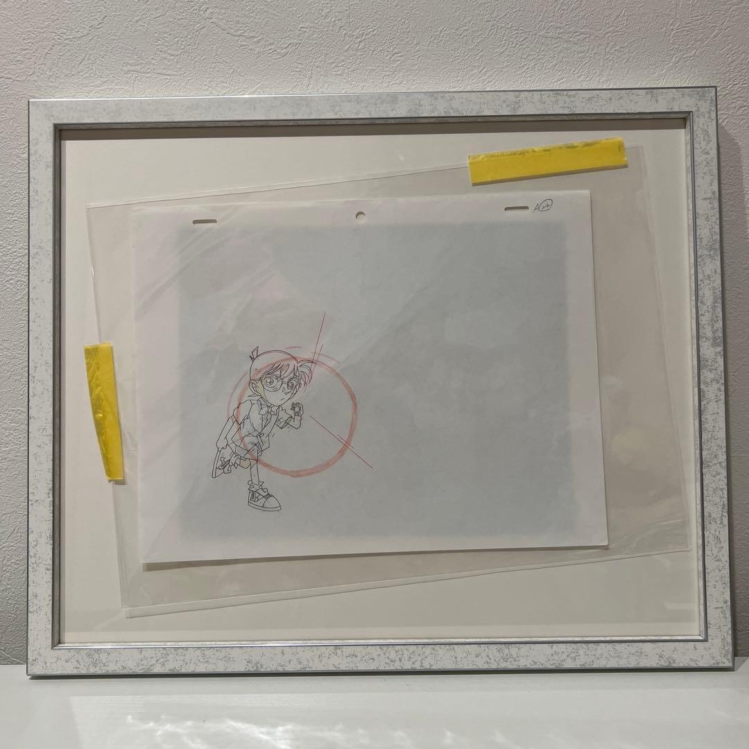 き*ん様 コナン　セル画　ラフ画