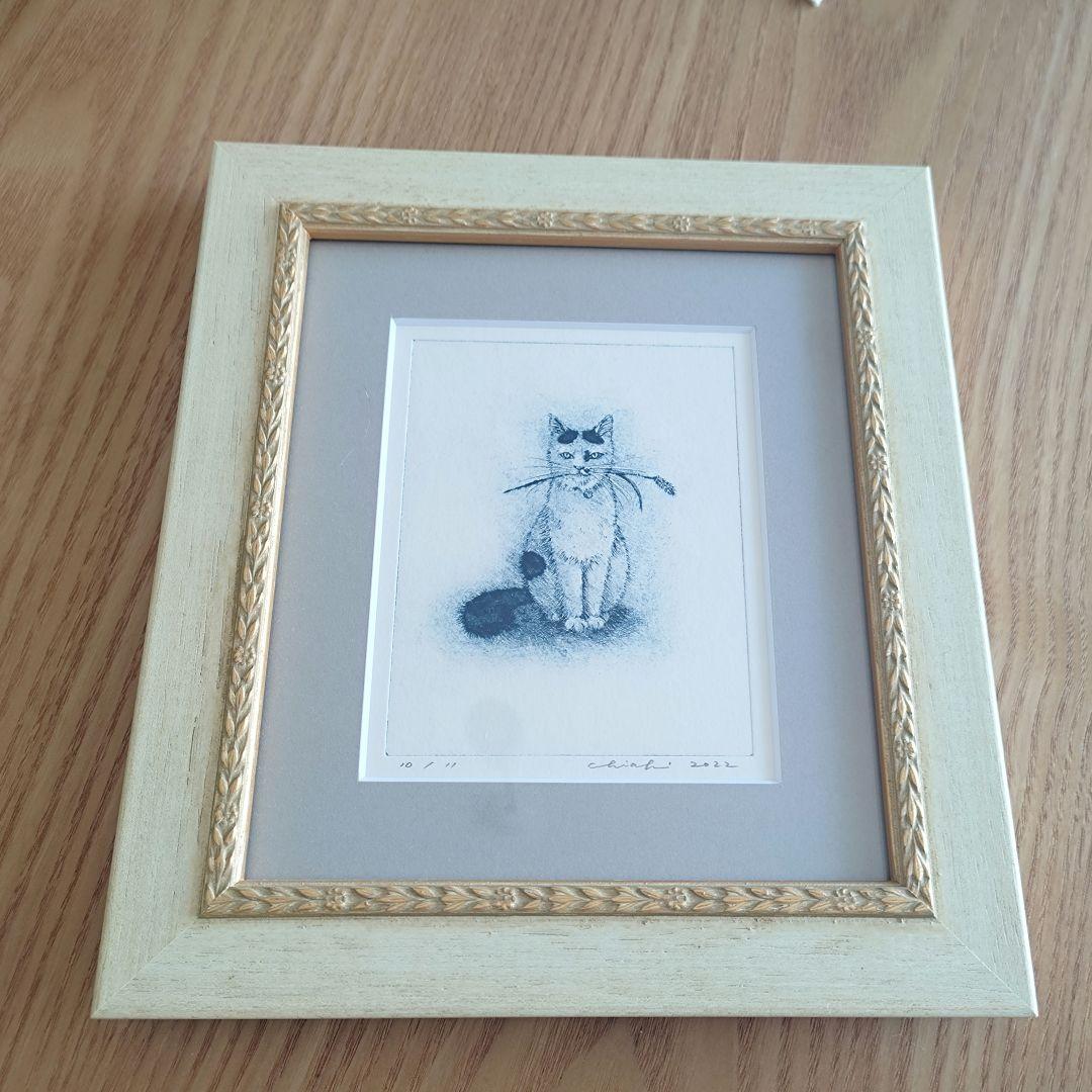 坂本千明・紙版画（シートのみ） 2022年 サイン入り