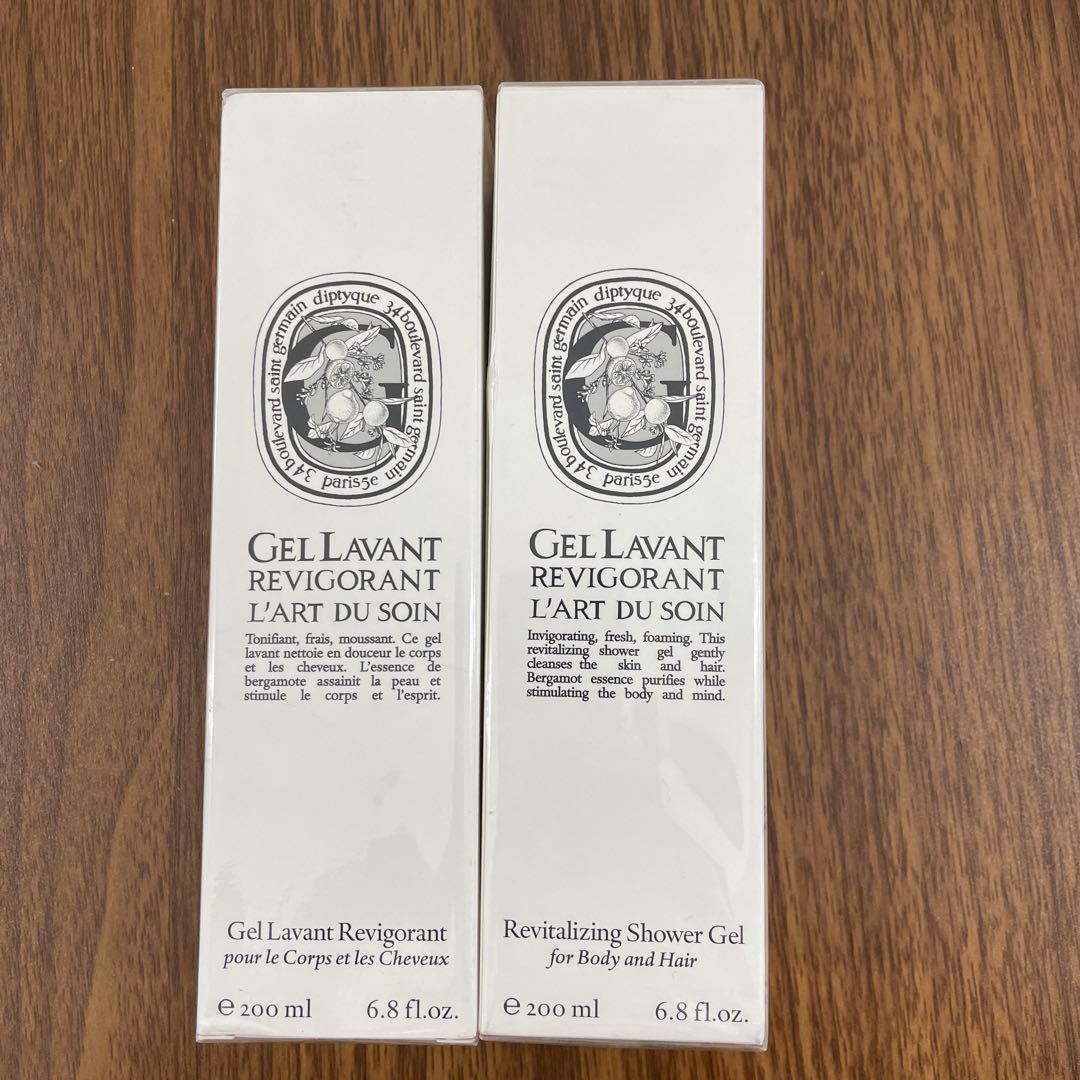 11381 DIPTYQUE リバイタライジング シャワージェル