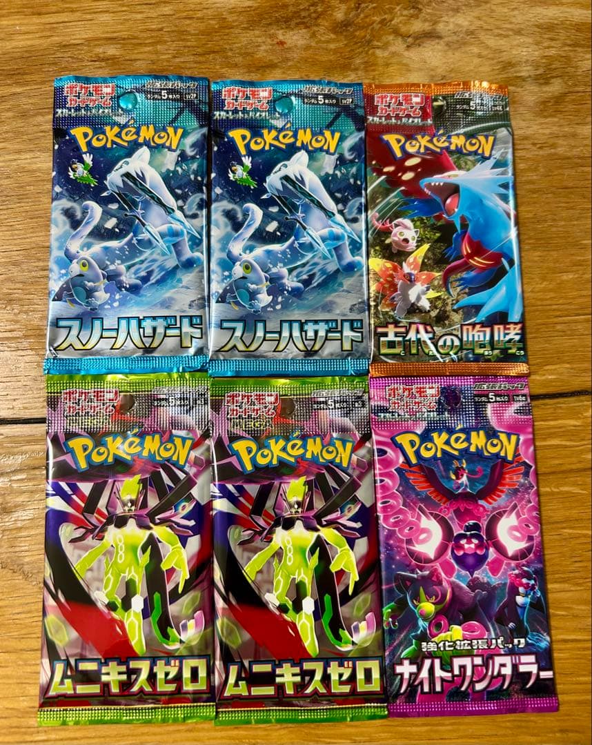 ポケモンカードゲーム パックのまとめ売り - メルカリ