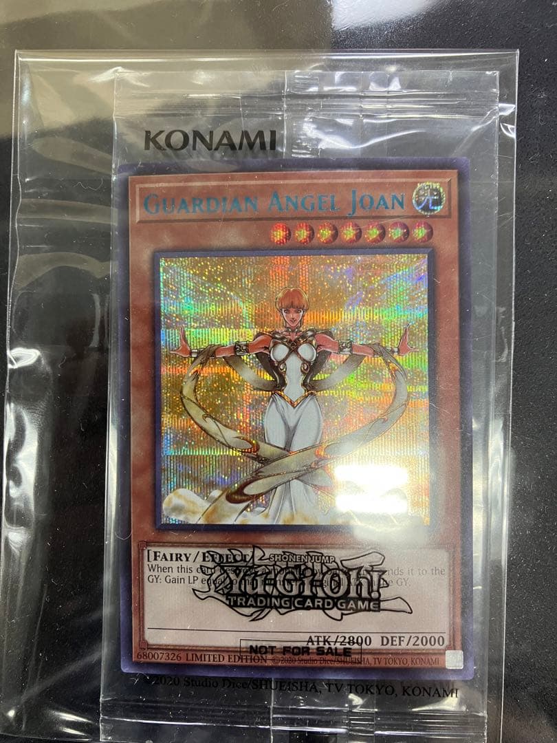 守護天使ジャンヌ　ブルーシークレットレア　海外版