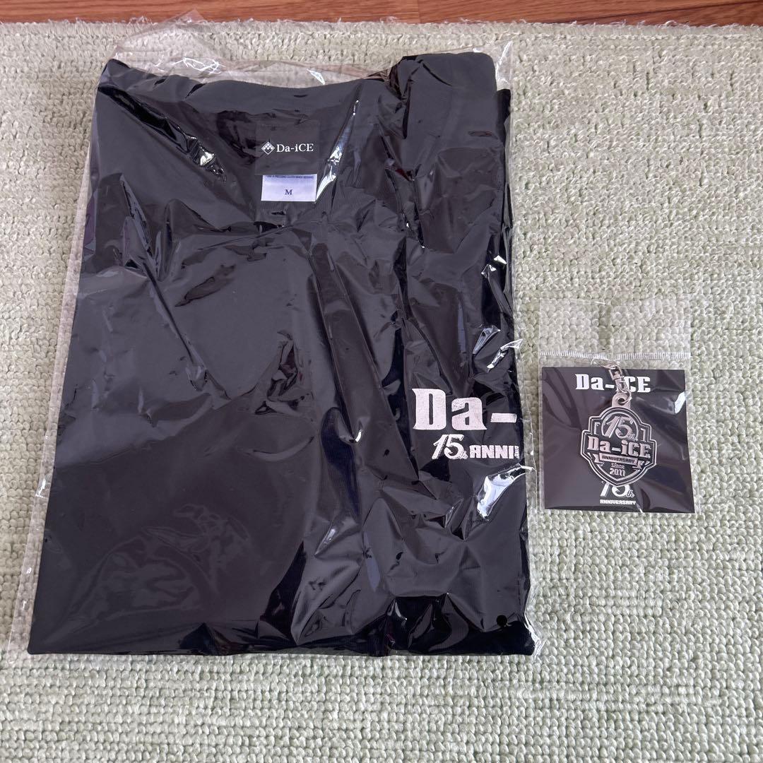 Da-iCE 15周年記念Tシャツ Mサイズとキーホルダー