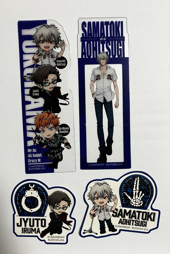 ヒプマイ ヒプノシスマイク ヨコハマ まとめ売り - メルカリ