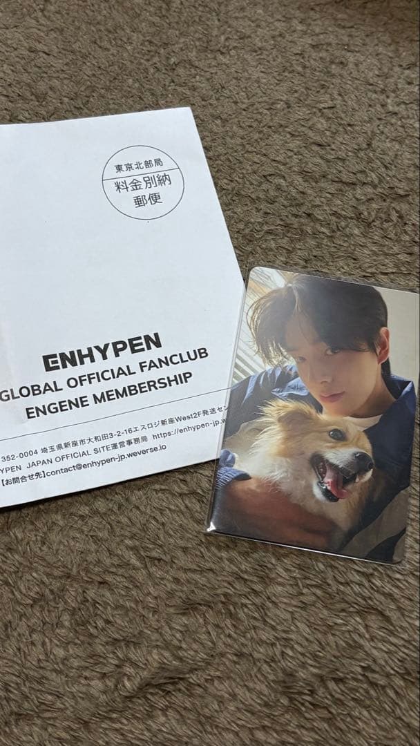 ENHYPEN アンケートトレカ ジェイク ENHYPEN アンケート トレカ JAKE ジェイク - メルカリ