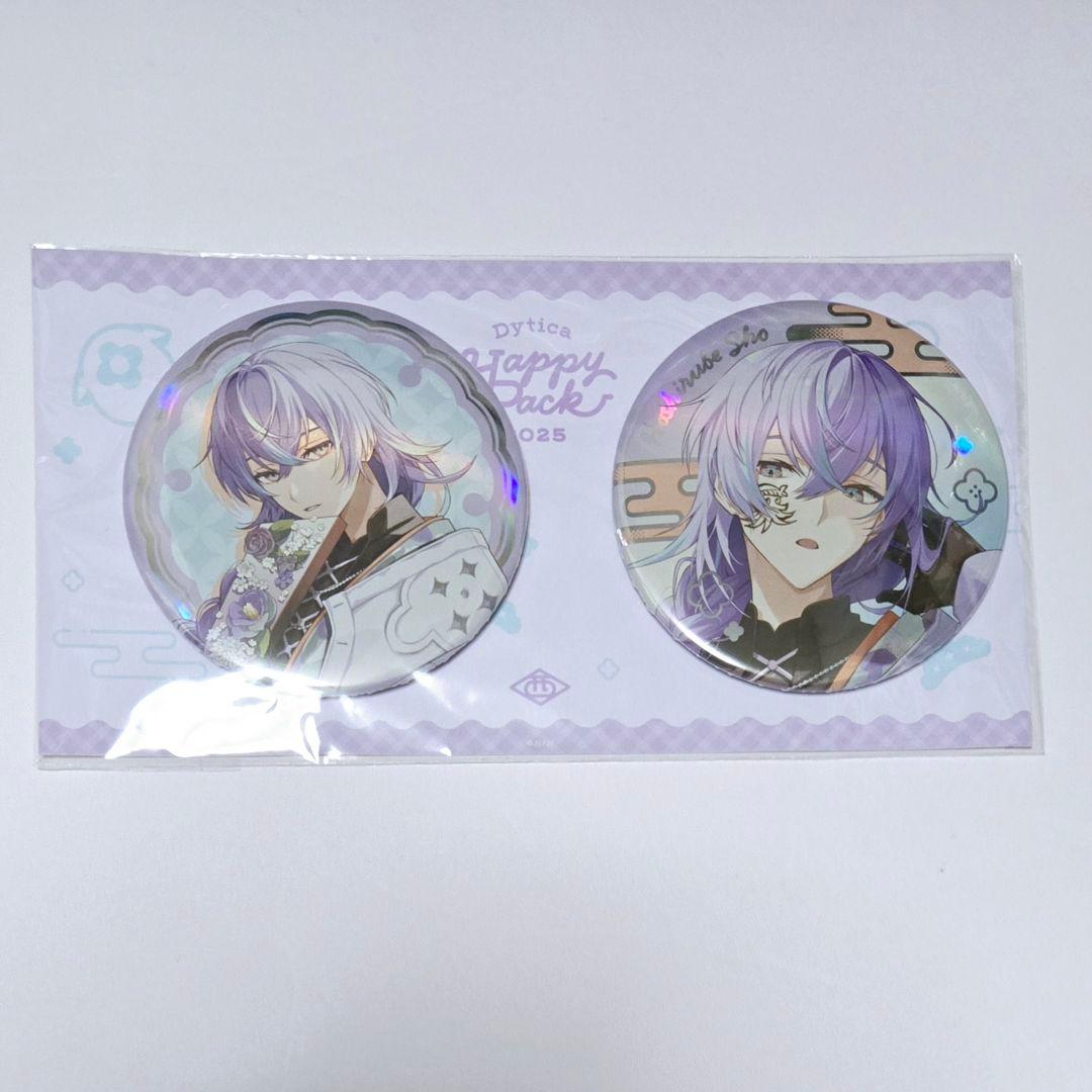 にじさんじ 星導ショウ 缶バッジ Happy Pack 2025 - メルカリ
