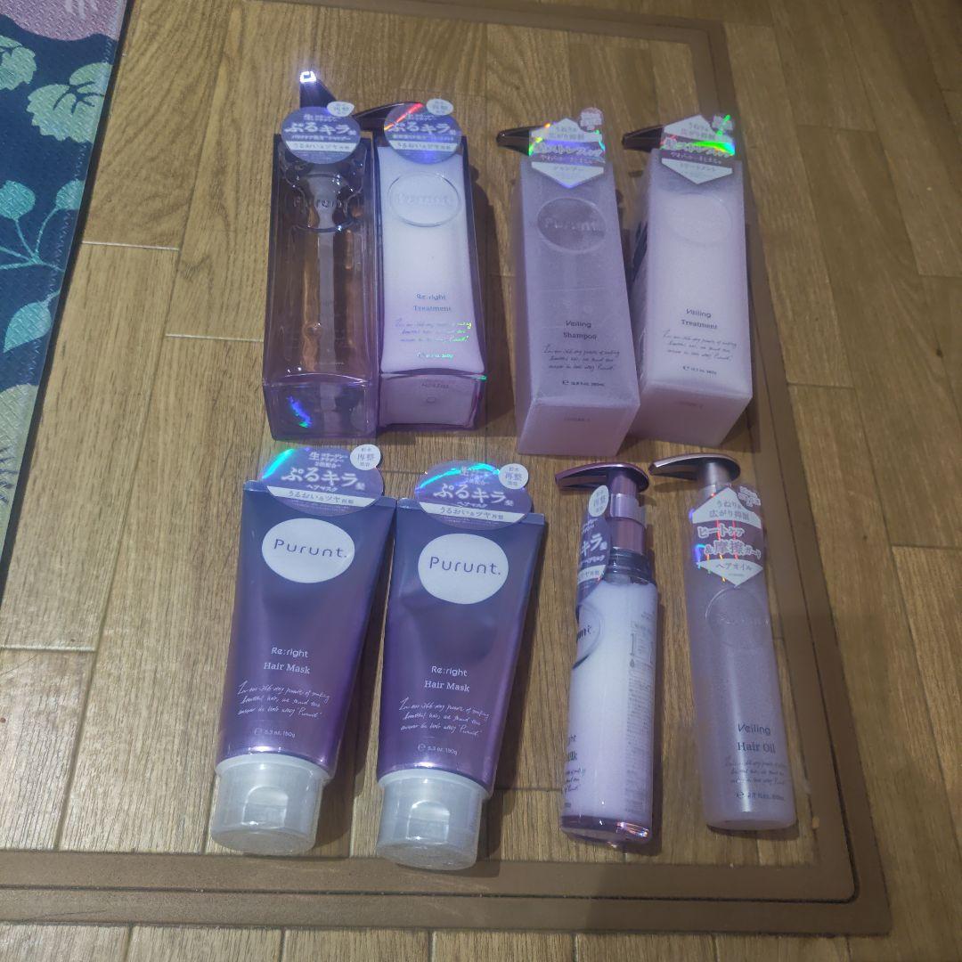 プルントリライト シャンプートリートメント、ヘアマスク、ヘアミルク、ヘアオイル