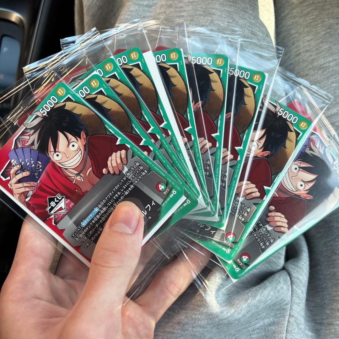 一番くじ ONE PIECE ルフィ プロモカード 9セット