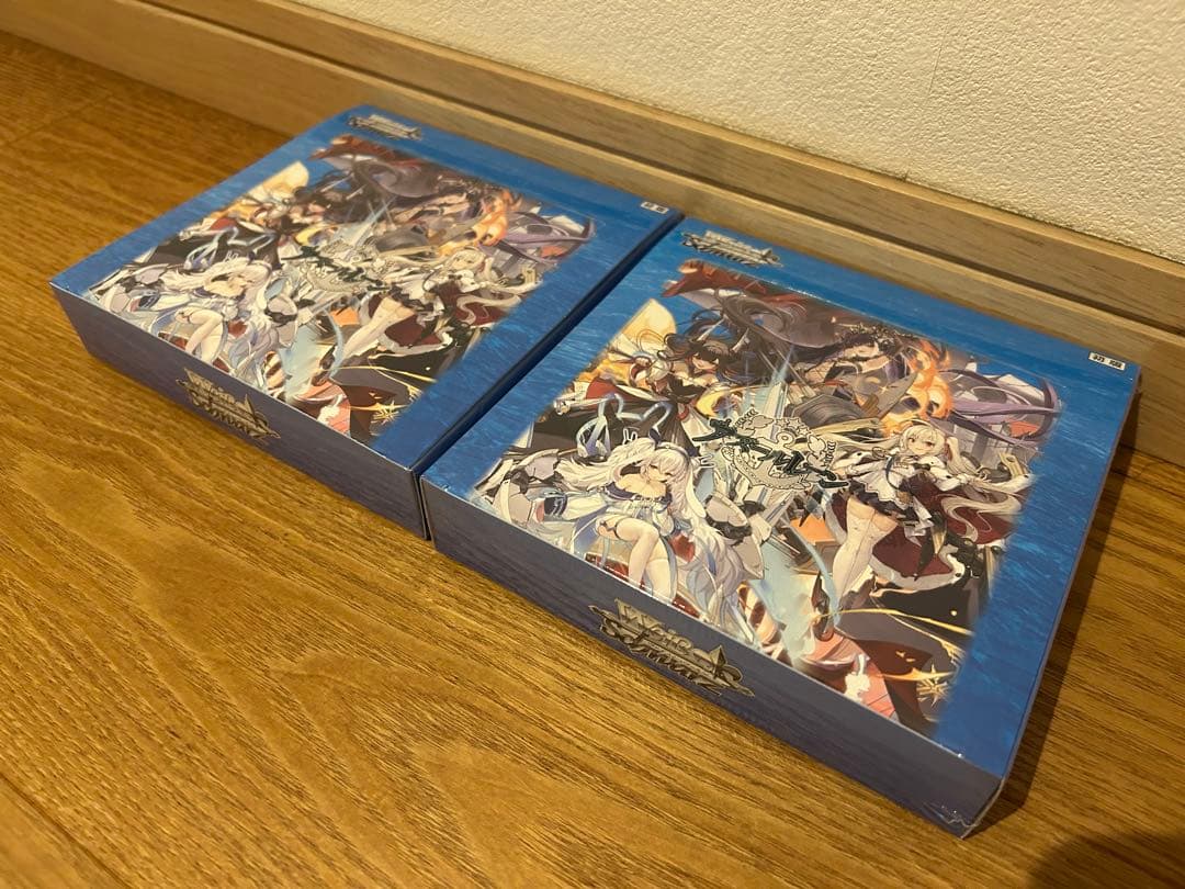 ヴァイスシュヴァルツ アズールレーンvol.2 未開封シュリンク付き2box