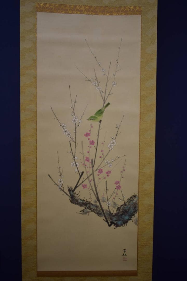 真作/斎藤翠紅/紅白梅鴬図/桐共箱付/布袋屋掛軸HI-911 - メルカリ
