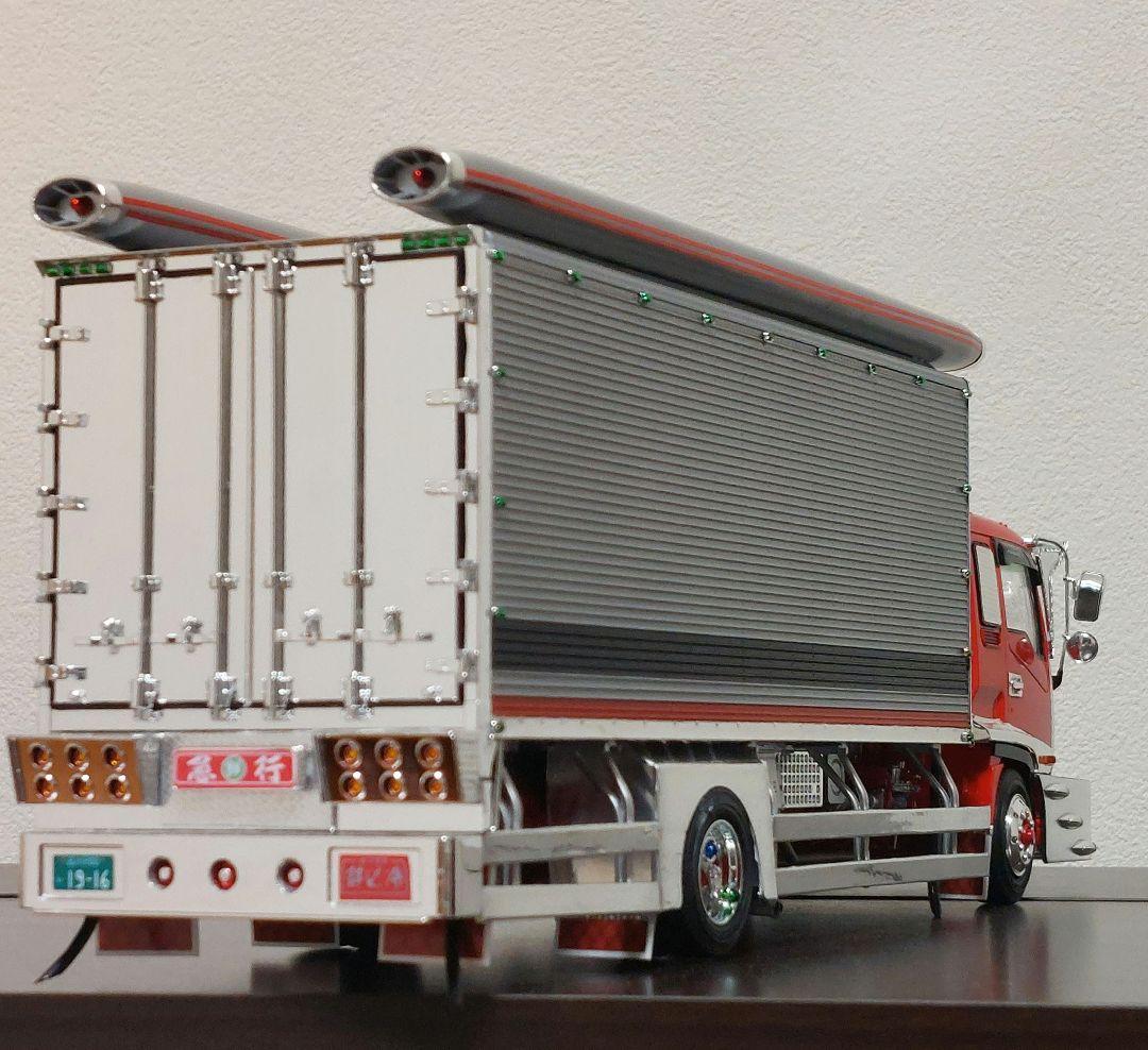 デコトラプラモデル アオシマ 1/32 いすゞ フォワード 完成品 - メルカリ