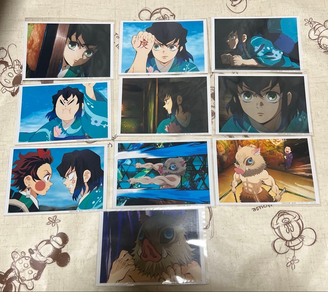 鬼滅の刃 ufotable ランダム 場面写 ブロマイドくじ 嘴平伊之助 猪子 鬼滅の刃」猪突猛進する鬼殺隊士“嘴平伊之助”のアクションフィギュアが