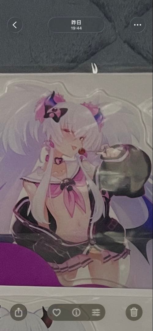 Soft one様 リクエスト 2点 まとめ商品 - メルカリ