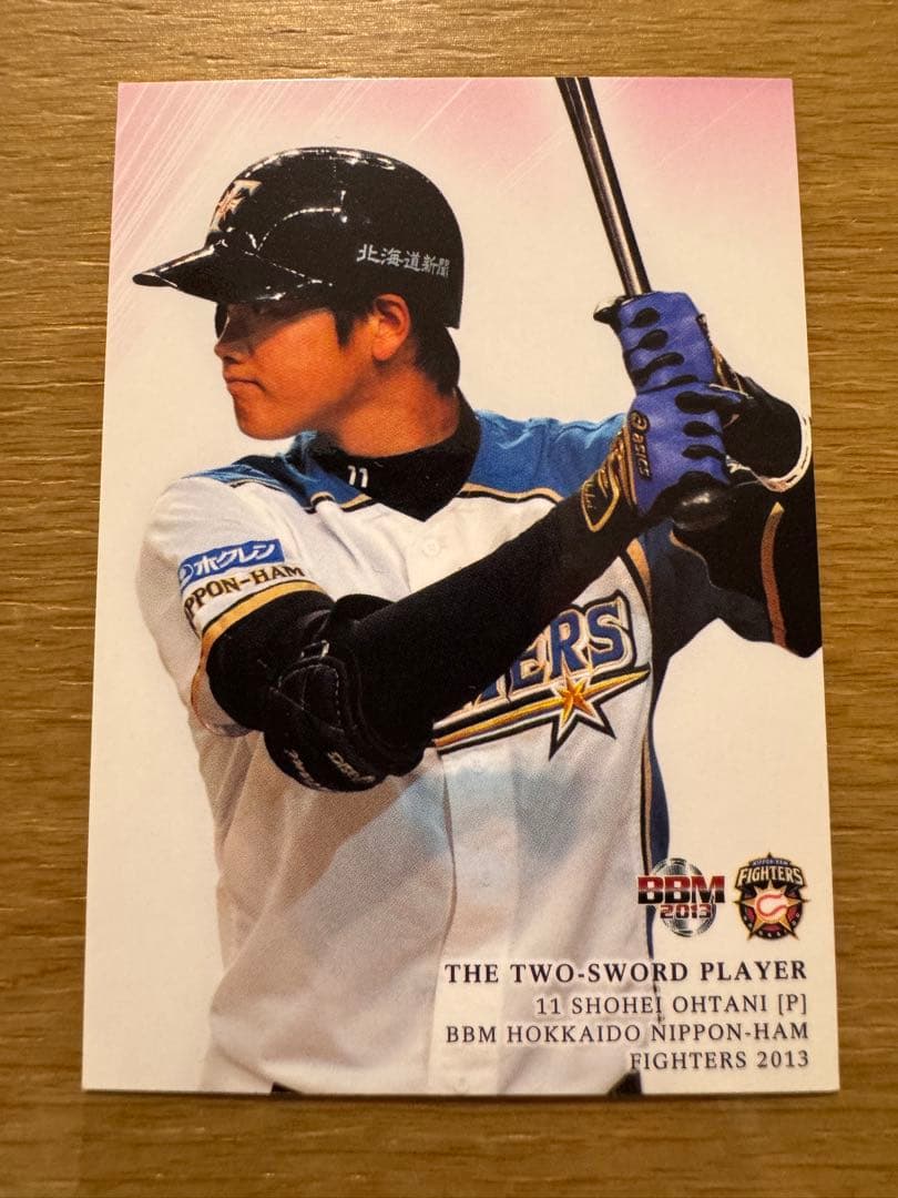 BBM 2013 大谷翔平 パズルカード F92 日本ハムファイターズ サイン 大谷翔平 BBM 2013 日本ハムファイターズ F94 - メルカリ