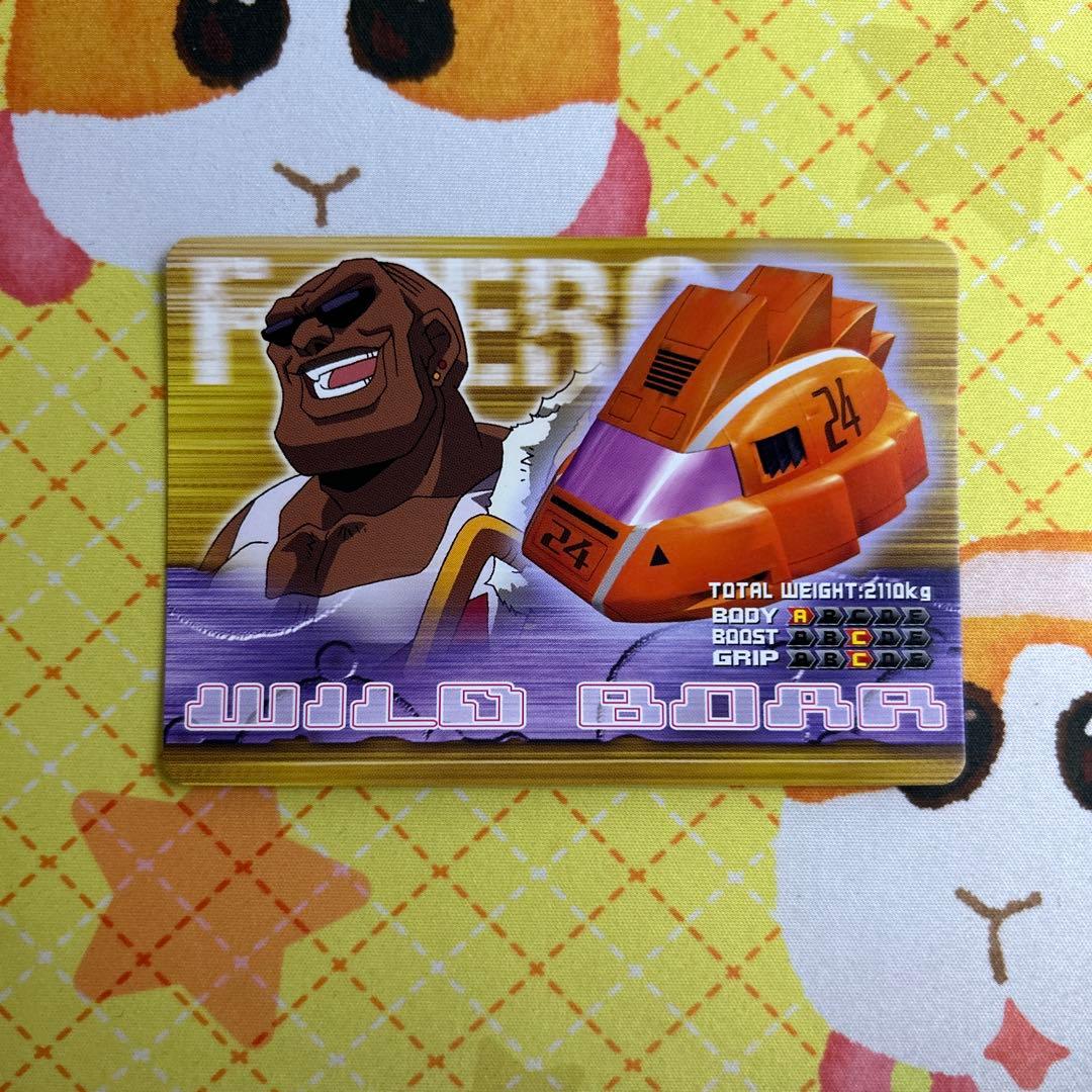 F-ZERO ファルコン伝説 カードe＋ カードダス マイケルチェーン ①