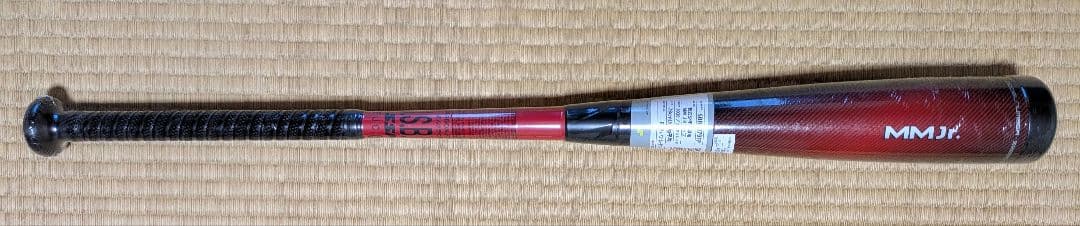 【ダンボ】SSK MM Jr トップ 78cm 570g ケース付き