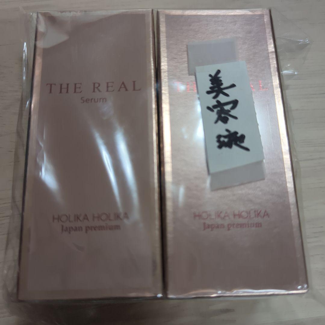 美容液 HOLIKA HOLIKA THE REAL Serum 30ml