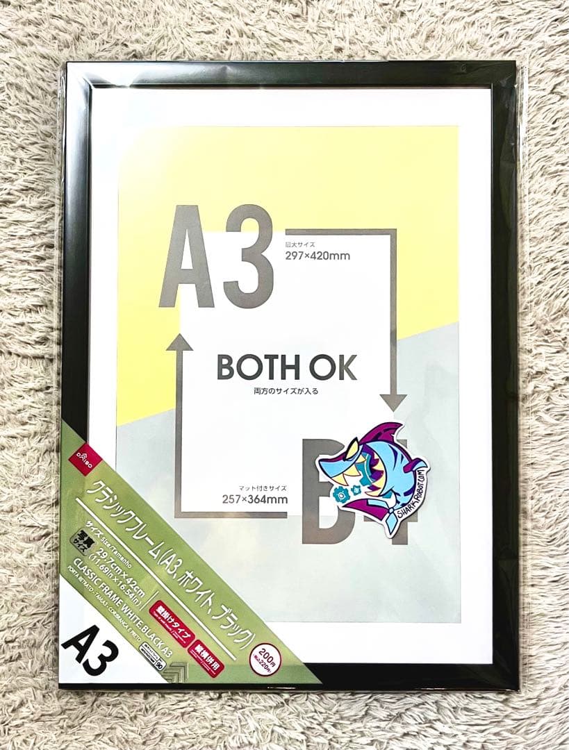 ハズビンホテル HAZBIN HOTEL アラスター レンチキュラーポスター