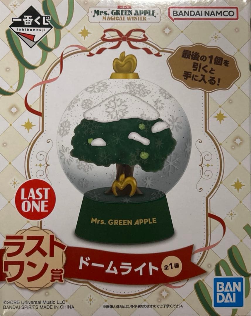 Mrs. GREEN APPLE ドームライト 一番くじ ラストワン賞
