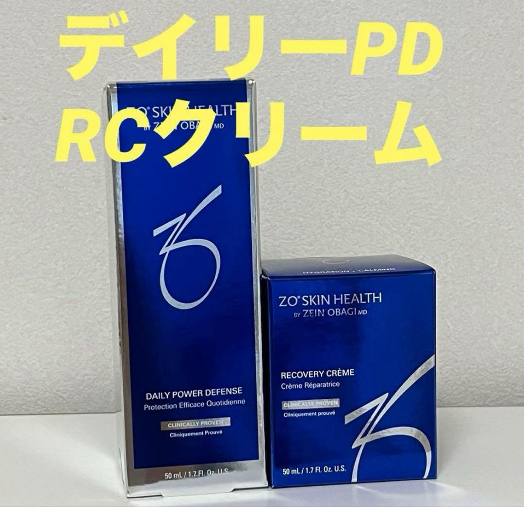 ゼオスキン　デイリーPD＆RCクリーム