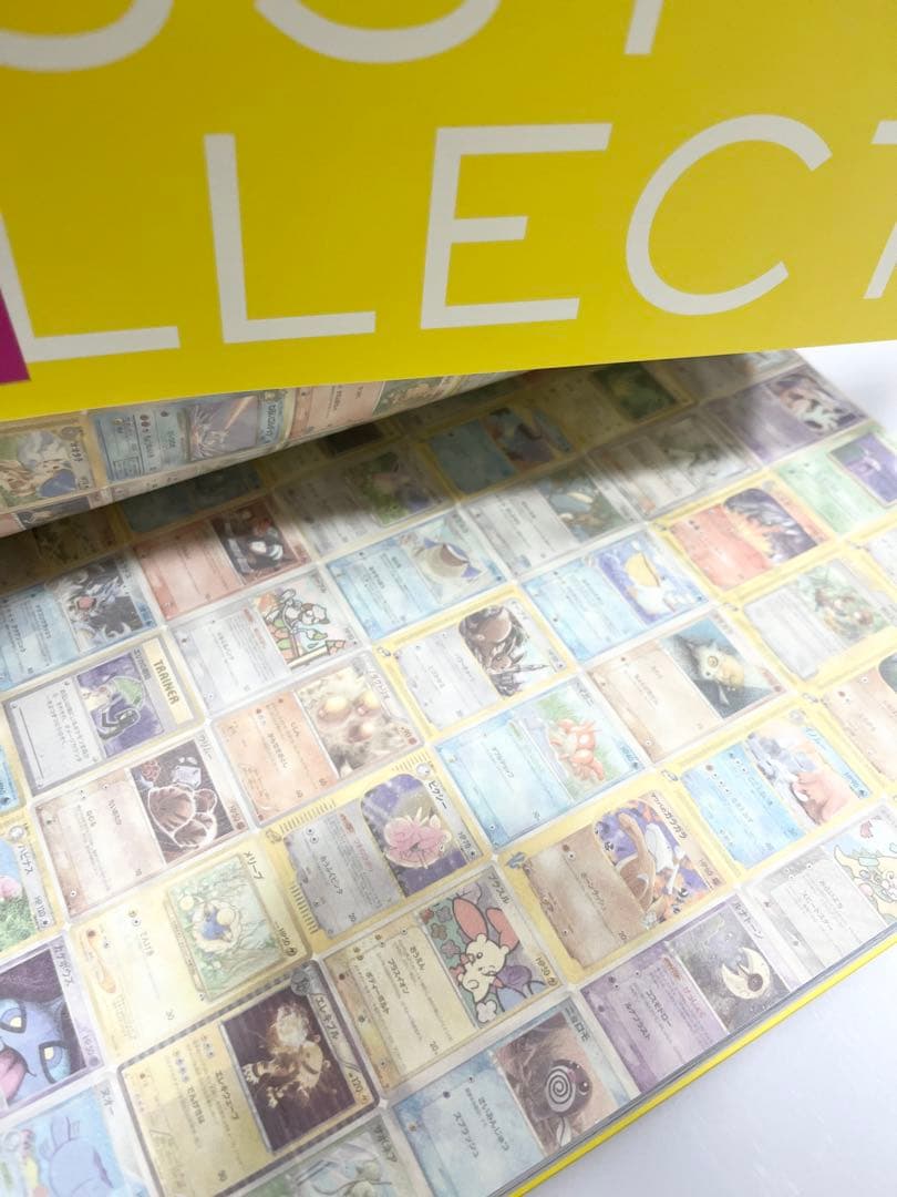 ポケモンカードイラストコレクション本おきがえピカチュウレックウザ未