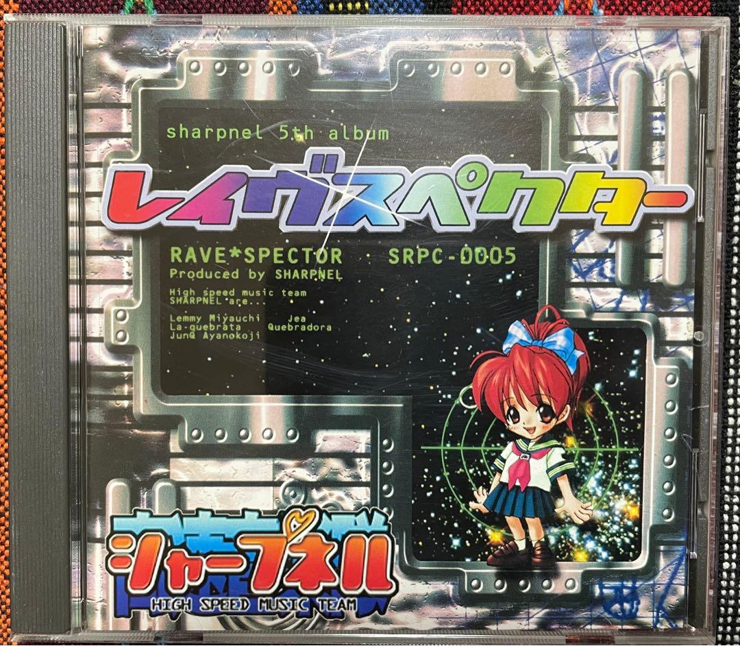 新品6本 科学救助隊テクノボイジャー キャサリン セル画 その他