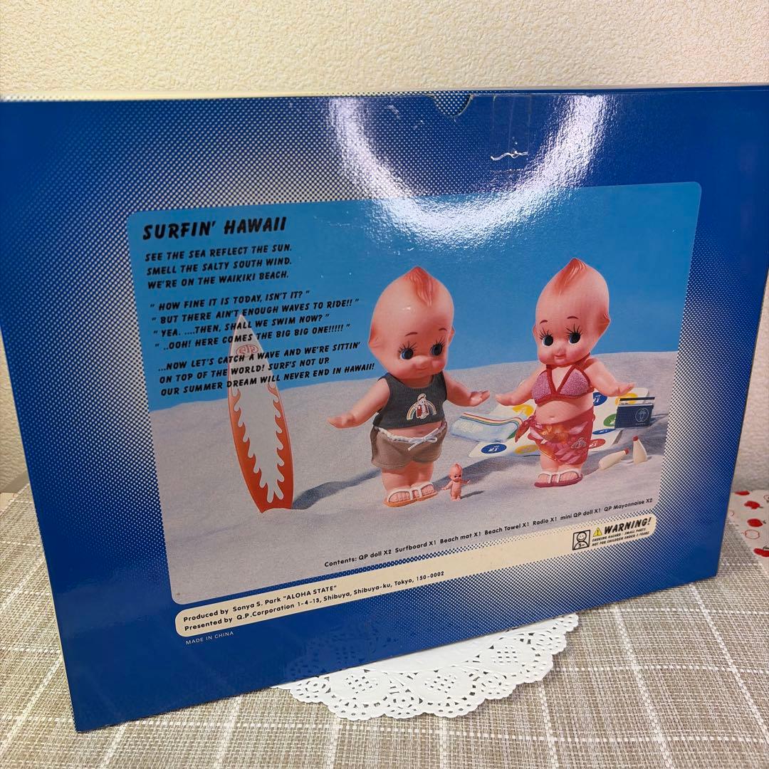 超希少・非売品】キューピー人形 まとめ売り 2002〜3年限定 5点セット