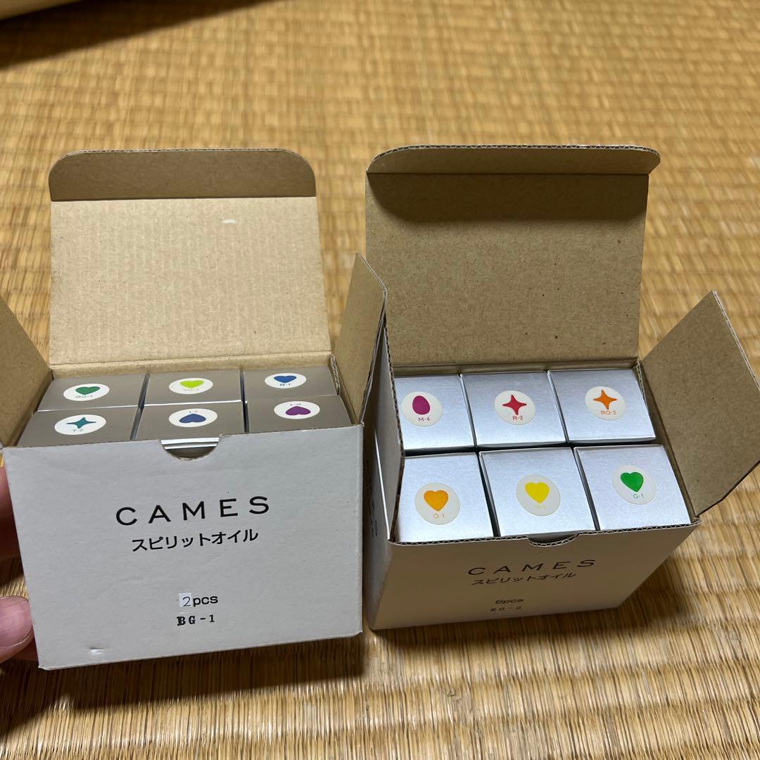 新品セット CAMES アロマセラピー　オイル　oil