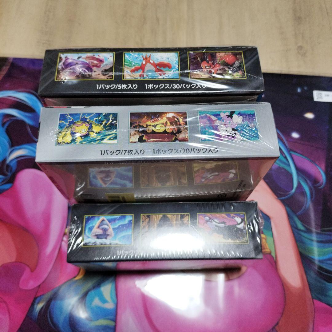 ホワイトフレア メガブレイブ MEGAドリームex 未開封BOXシュリンク付き