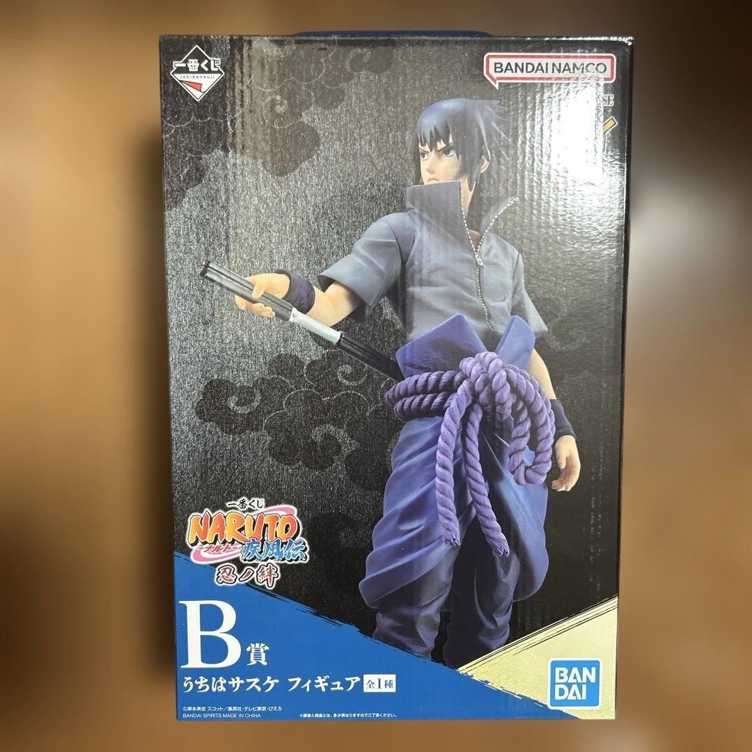 NARUTO うちはサスケ B賞 忍の絆