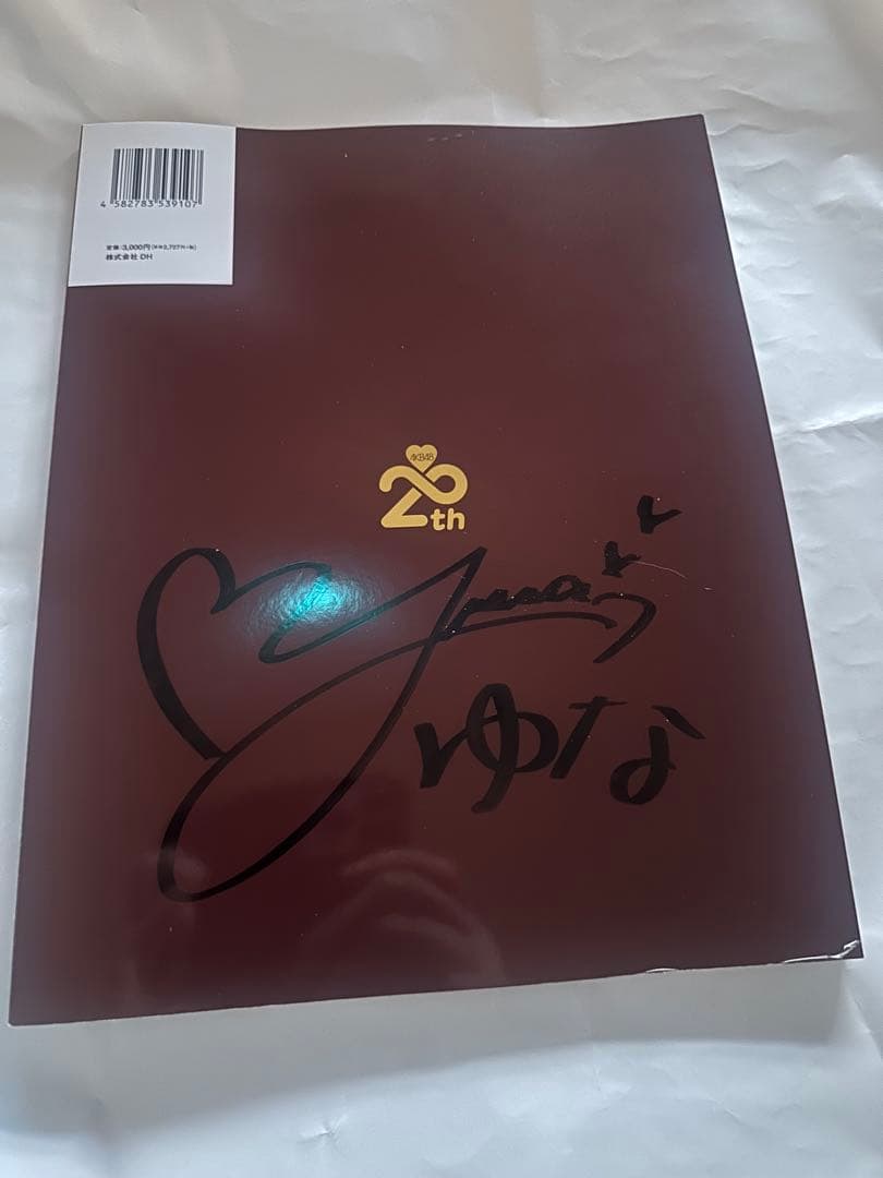 小*。様 秋山由奈直筆サイン入りAKB48 20th Anniversary B - メルカリ