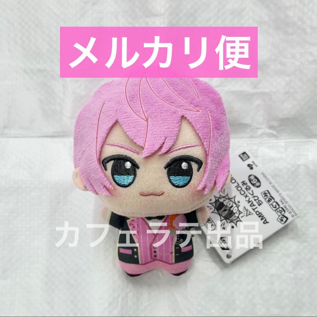 AMPTAKxCOLORS アンプタックカラーズ ちびぐるみ けちゃ ① - メルカリ