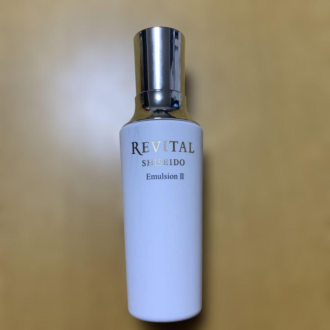 資生堂《REVITAL》エマルジョン II しっとりタイプ　130ml