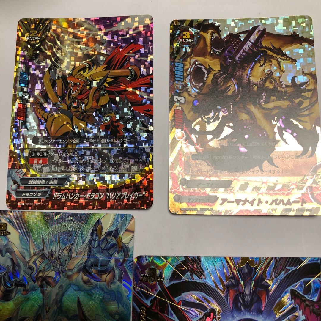 バディファイト 超ガチレア7枚セット - メルカリ