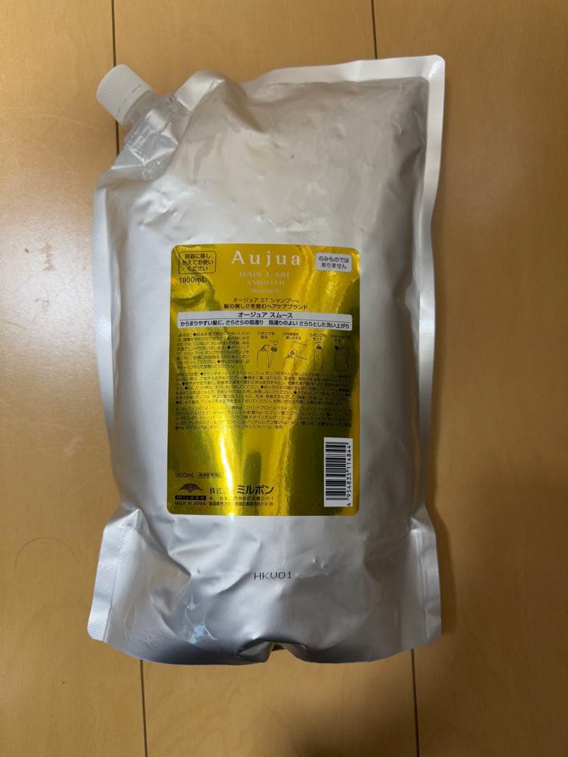 オージュアシャンプースムース1800ml