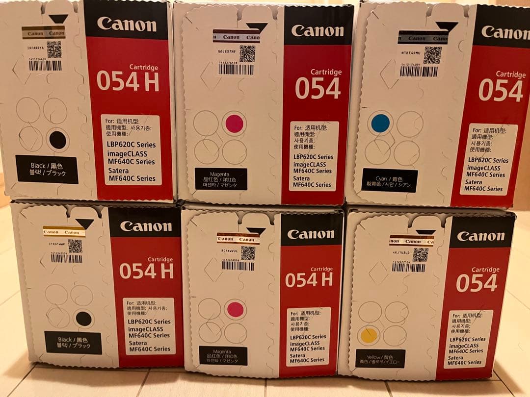 Canon 054H トナーカートリッジ 4色6本セット