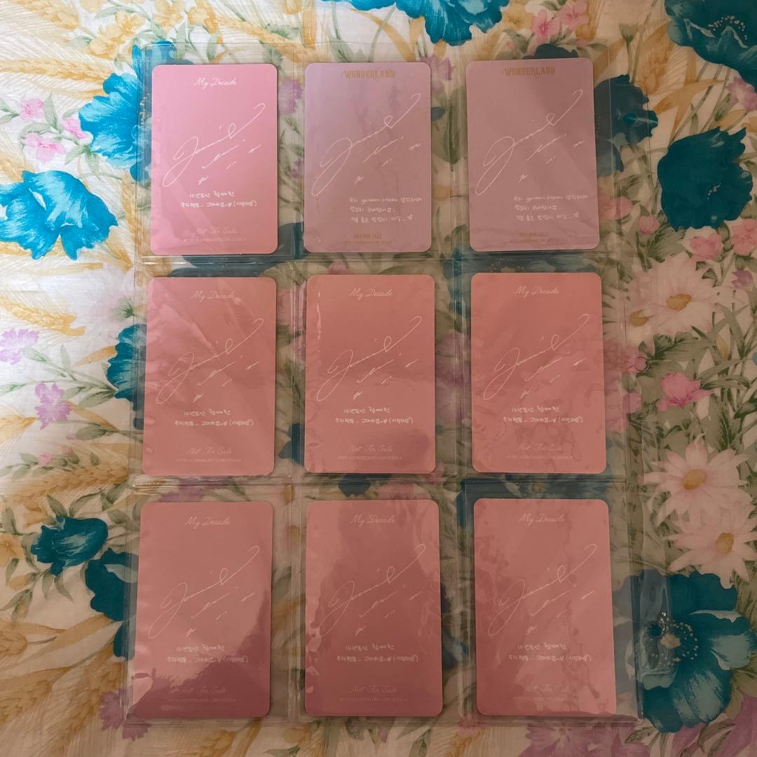 少女時代 トレカ35枚セット - メルカリ